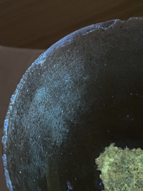 古玩陶瓷北朝晚期河北曹村窯青黃釉杯真品鑒賞圖