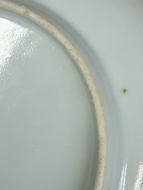 古玩陶瓷竹詩紋粉彩盤真品鑒賞圖