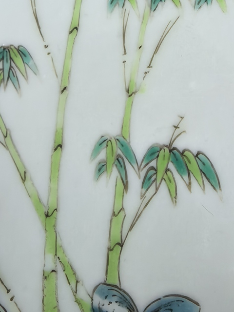 古玩陶瓷竹詩紋粉彩盤真品鑒賞圖
