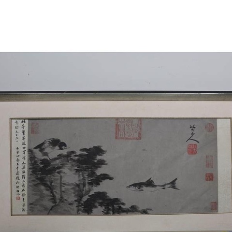 古玩字畫八大山人款水墨游魚圖真品鑒賞圖