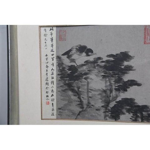 古玩字畫八大山人款水墨游魚圖真品鑒賞圖