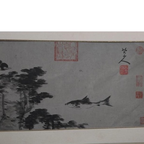 古玩字畫八大山人款水墨游魚圖真品鑒賞圖