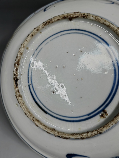 古玩陶瓷正面龍紋青花盤真品鑒賞圖