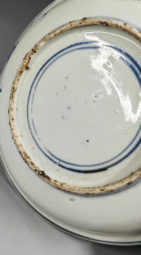 古玩陶瓷正面龍紋青花盤真品鑒賞圖