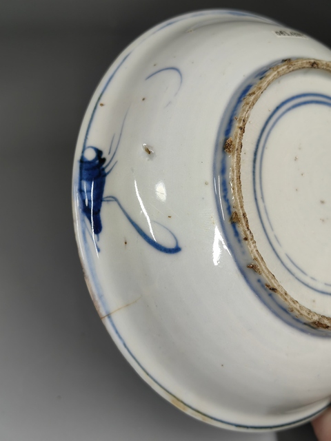 古玩陶瓷正面龍紋青花盤真品鑒賞圖
