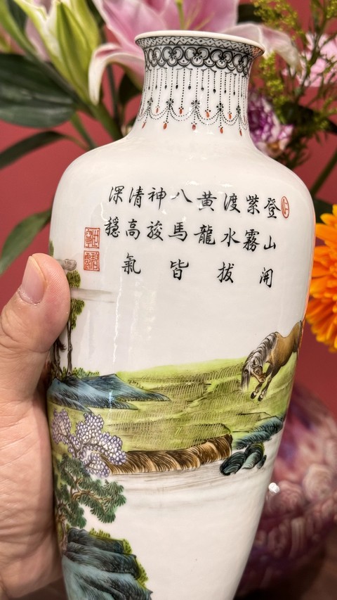 古玩陶瓷琺瑯彩風格人物故事紋梅瓶真品鑒賞圖