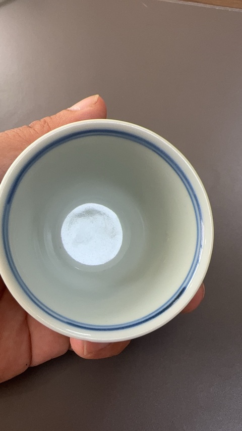 古玩陶瓷清乾隆 青花纏枝花卉螭龍紋杯真品鑒賞圖