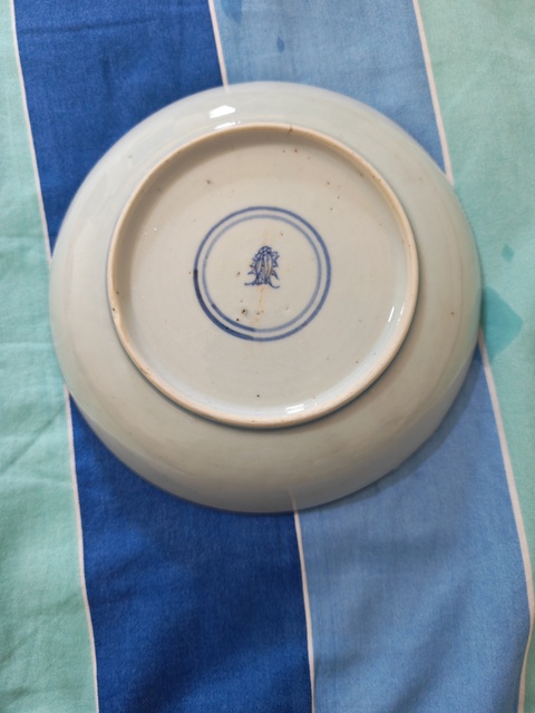 古玩陶瓷青花三鳳壽字盤真品鑒賞圖