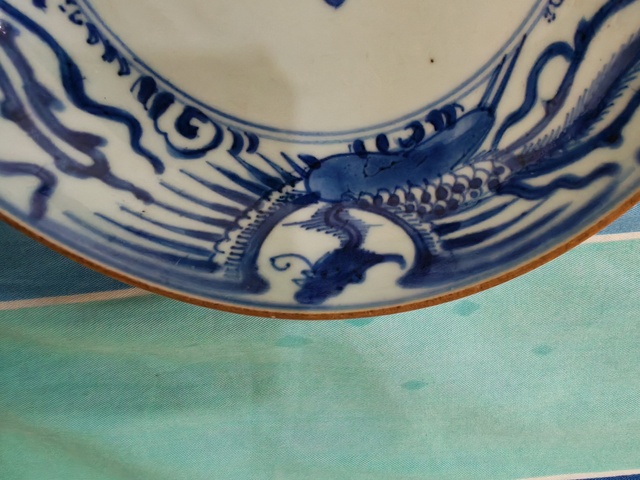 古玩陶瓷青花三鳳壽字盤真品鑒賞圖