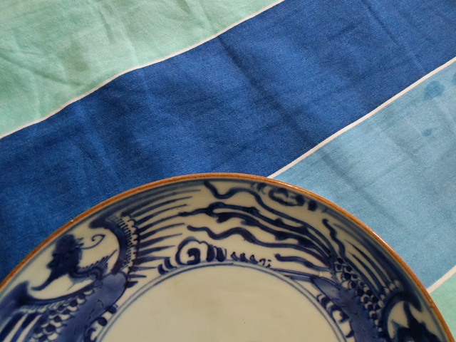古玩陶瓷青花三鳳壽字盤真品鑒賞圖