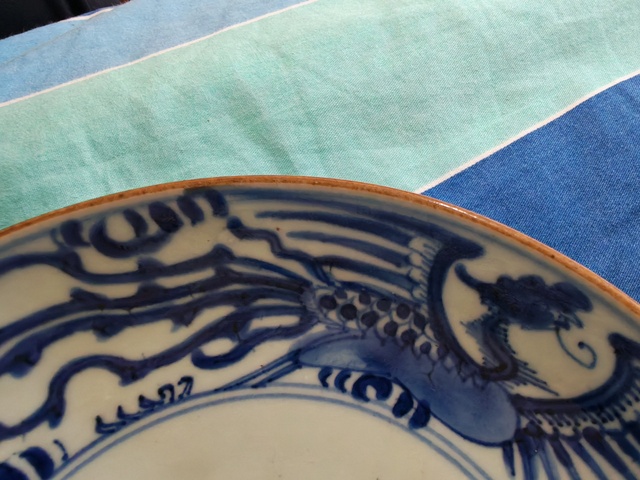 古玩陶瓷青花三鳳壽字盤真品鑒賞圖