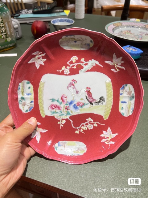 古玩陶瓷粉彩盤真品鑒賞圖