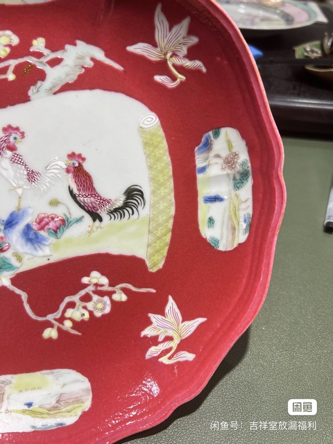 古玩陶瓷粉彩盤真品鑒賞圖