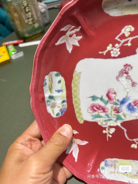 古玩陶瓷粉彩盤真品鑒賞圖