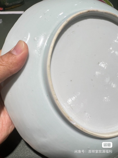 古玩陶瓷粉彩盤真品鑒賞圖