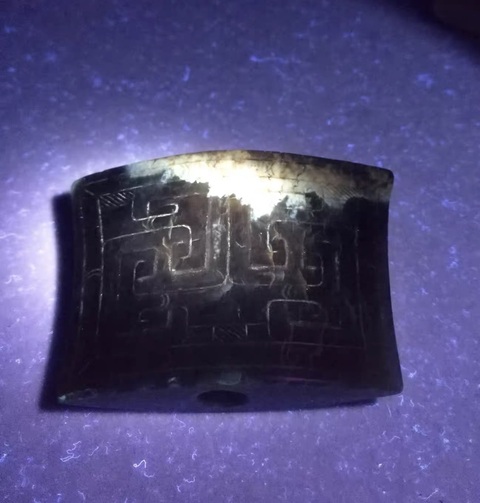 古玩玉器和田玉雕“劍珌”真品鑒賞圖