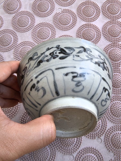 古玩陶瓷明中期青花花卉紋碗（安南窯）拍賣，當(dāng)前價格999元