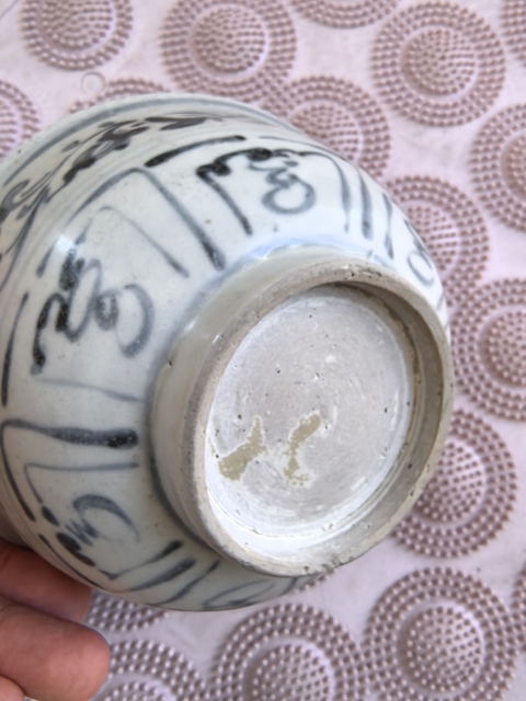 古玩陶瓷明中期青花花卉紋碗（安南窯）拍賣，當(dāng)前價格999元