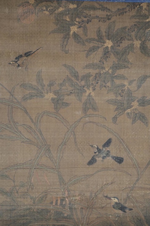 古玩字畫呂紀款工筆花鳥立軸真品鑒賞圖