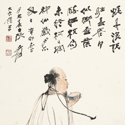 古玩字畫張大千款高士圖立軸真品鑒賞圖
