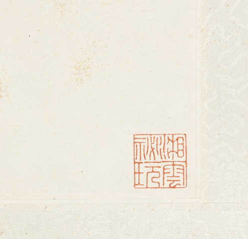 古玩字畫張大千款高士圖立軸真品鑒賞圖
