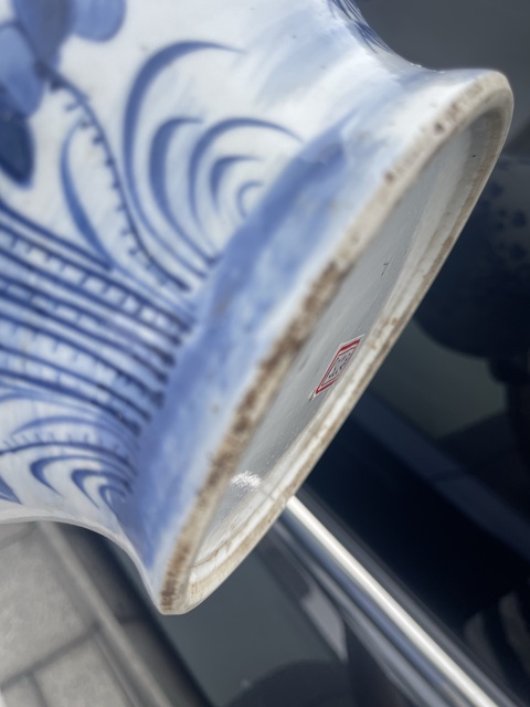 古玩陶瓷花卉紋青花馬蹄尊真品鑒賞圖