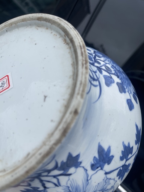古玩陶瓷花卉紋青花馬蹄尊真品鑒賞圖