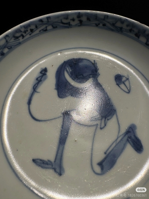 古玩陶瓷青花人物故事盤真品鑒賞圖