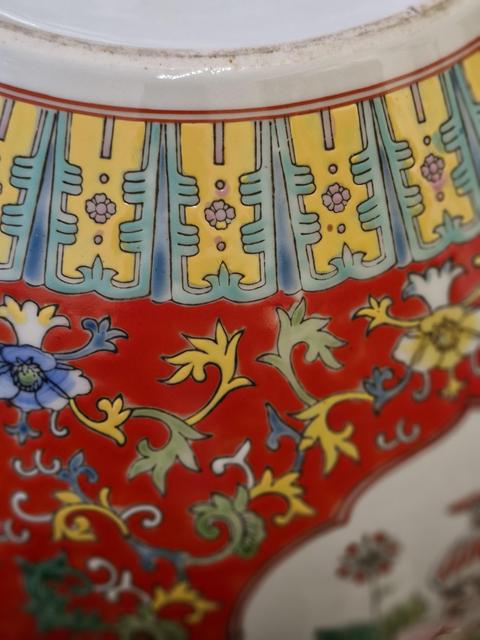 古玩陶瓷粉彩瓶真品鑒賞圖