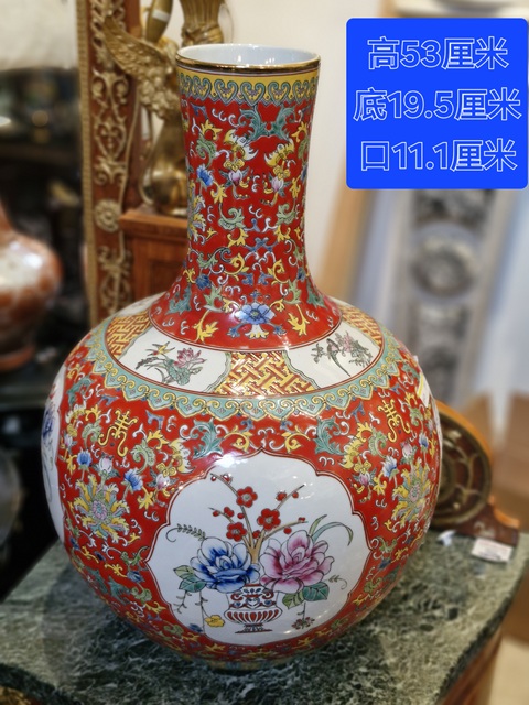 古玩陶瓷粉彩瓶真品鑒賞圖