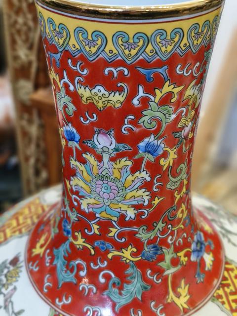 古玩陶瓷粉彩瓶真品鑒賞圖