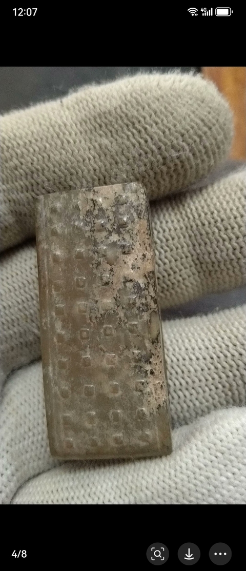 古玩玉器仿古玉劍璏真品鑒賞圖