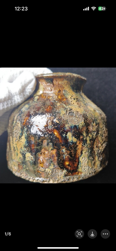 古玩陶瓷窯變釉罐真品鑒賞圖