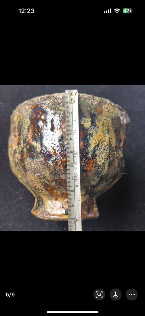 古玩陶瓷窯變釉罐真品鑒賞圖
