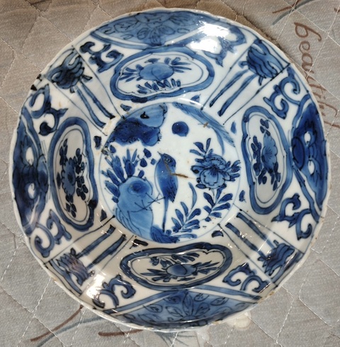 古玩陶瓷萬歷青花碗真品鑒賞圖