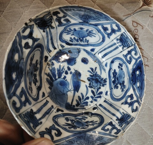 古玩陶瓷萬歷青花碗真品鑒賞圖