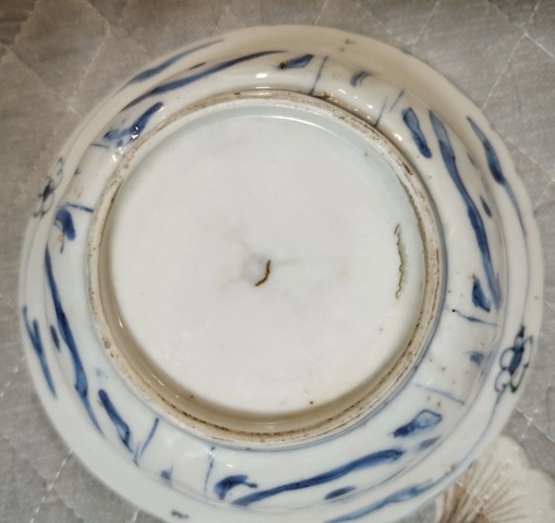 古玩陶瓷萬歷青花碗真品鑒賞圖
