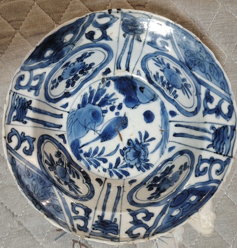 古玩陶瓷萬歷青花碗真品鑒賞圖