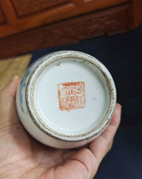 古玩陶瓷五倫圖粉彩瓶真品鑒賞圖