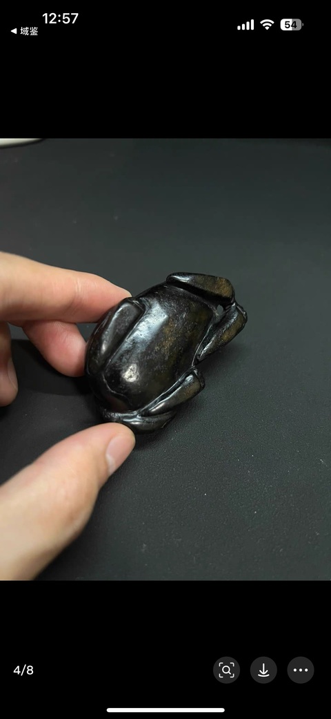 古玩玉器提油仿古“玉獸”真品鑒賞圖
