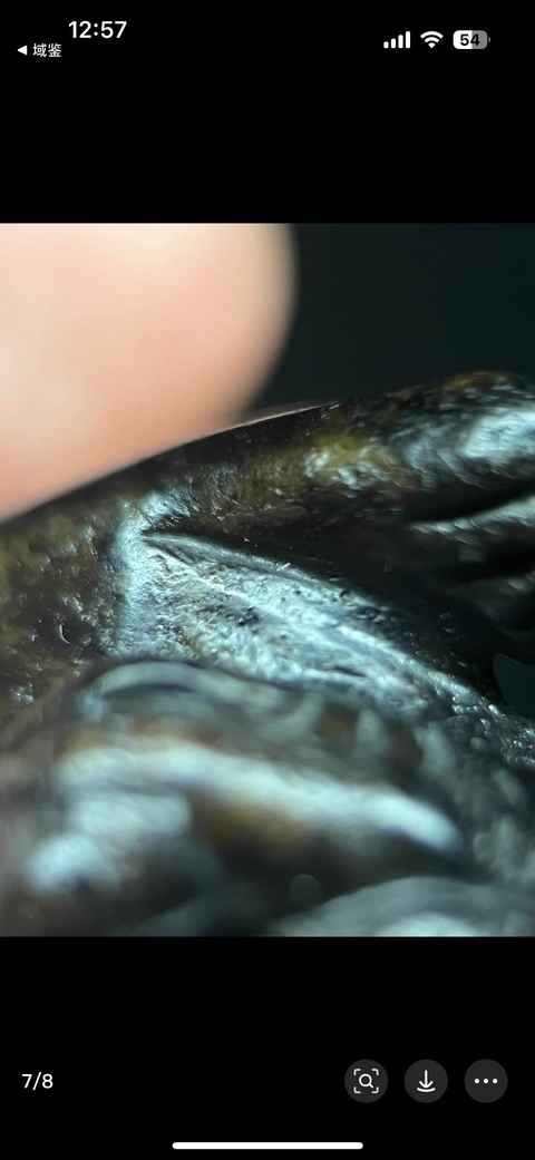 古玩玉器提油仿古“玉獸”真品鑒賞圖