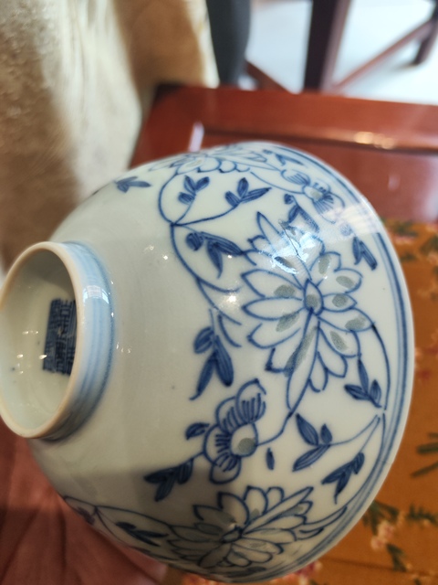 古玩陶瓷嘉慶青花玲瓏瓷蓋碗拍賣,當(dāng)前價格8600元