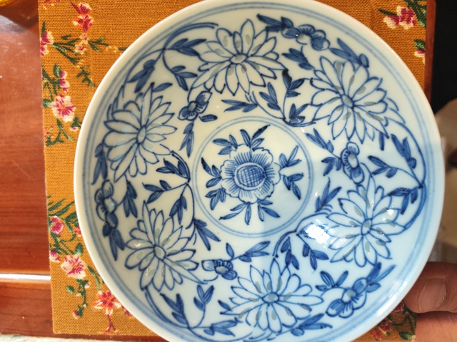 古玩陶瓷嘉慶青花玲瓏瓷蓋碗拍賣,當(dāng)前價格8600元