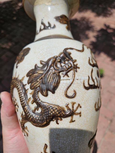 古玩陶瓷哥釉地鐵銹釉龍紋觀音瓶真品鑒賞圖