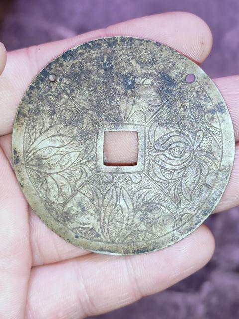 古玩錢幣清末民國,精品大號雙面鏨工長命富貴花錢拍賣,當前價格1888元