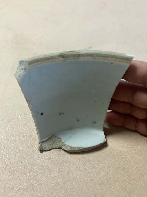 古玩陶瓷青花文字標本拍賣，當前價格2888元