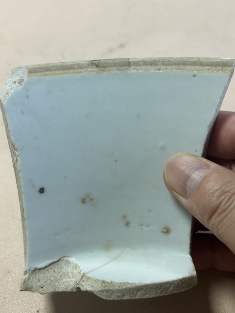 古玩陶瓷青花文字標本拍賣，當前價格2888元