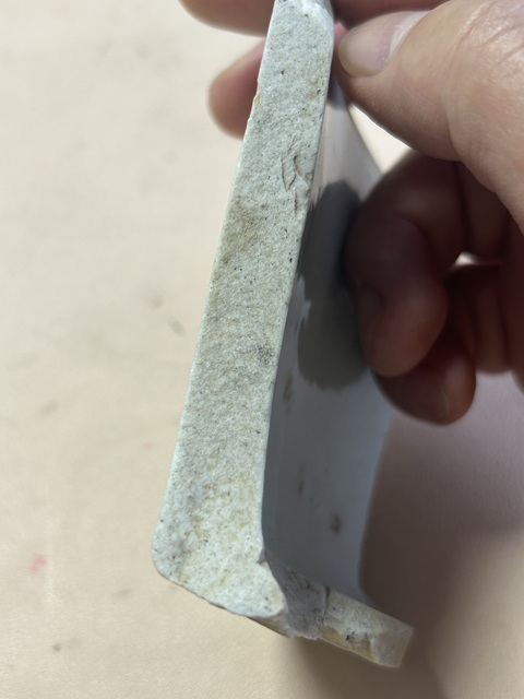 古玩陶瓷青花文字標本拍賣，當前價格2888元