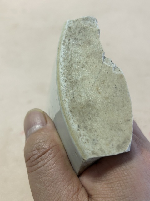 古玩陶瓷青花文字標本拍賣，當前價格2888元