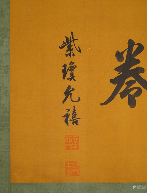 古玩字畫郎世寧款騎獵圖卷真品鑒賞圖
